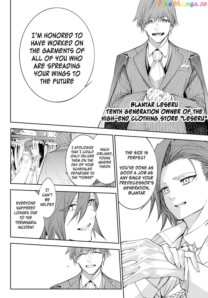 Wistoria: Wand and Sword Chapter 31 image 06_optimized